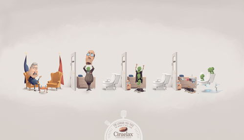 咖啡创意广告设计 唤醒感官，点亮生活