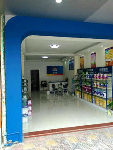 宝莹漆 家装油漆代理首选，优质涂料批发与乳胶漆工厂直供，专业广告设计赋能品牌增长