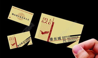 千图网资源详解 广告公司名片设计图片矢量图免费下载（CDR格式，编号14261970）