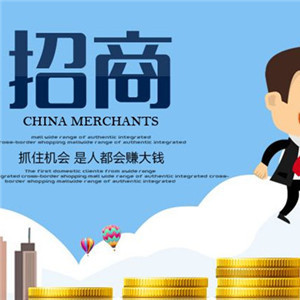 旺旺拼三张代理招募 开启您的棋牌事业新篇章
